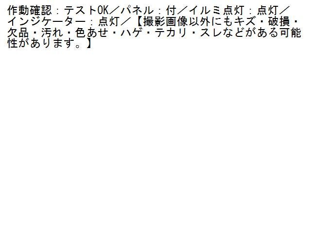 - BMW ５シリーズ アクティブハイブリッド５（ＢＭＷ）[８AT]のカタログ詳細 ５シリーズ（ＢＭＷ）アクティブハイブリッド５（2012年8月 アクティブハイブリッド5 2UPJ-32606525]BMW アクティブハイブリッド5(AH5)(FZ35)(F10)アンプ ５シリーズ（ＢＭＷ FZ35 ラグジュアリー アクティブハイブリッド５ Webモーターマガジン webCG 試乗記・新型情報 アクティブハイブリッド5は、エコ性能とスポーツ性能をハイレベル