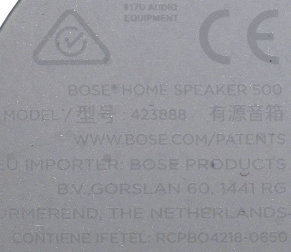 ★美品！BOSE ボーズ HOME SPEAKER 500 ホーム スピーカー スマートスピーカー★ Speaker 0 Home [トリプルブラック] 価格比較 500」を試す