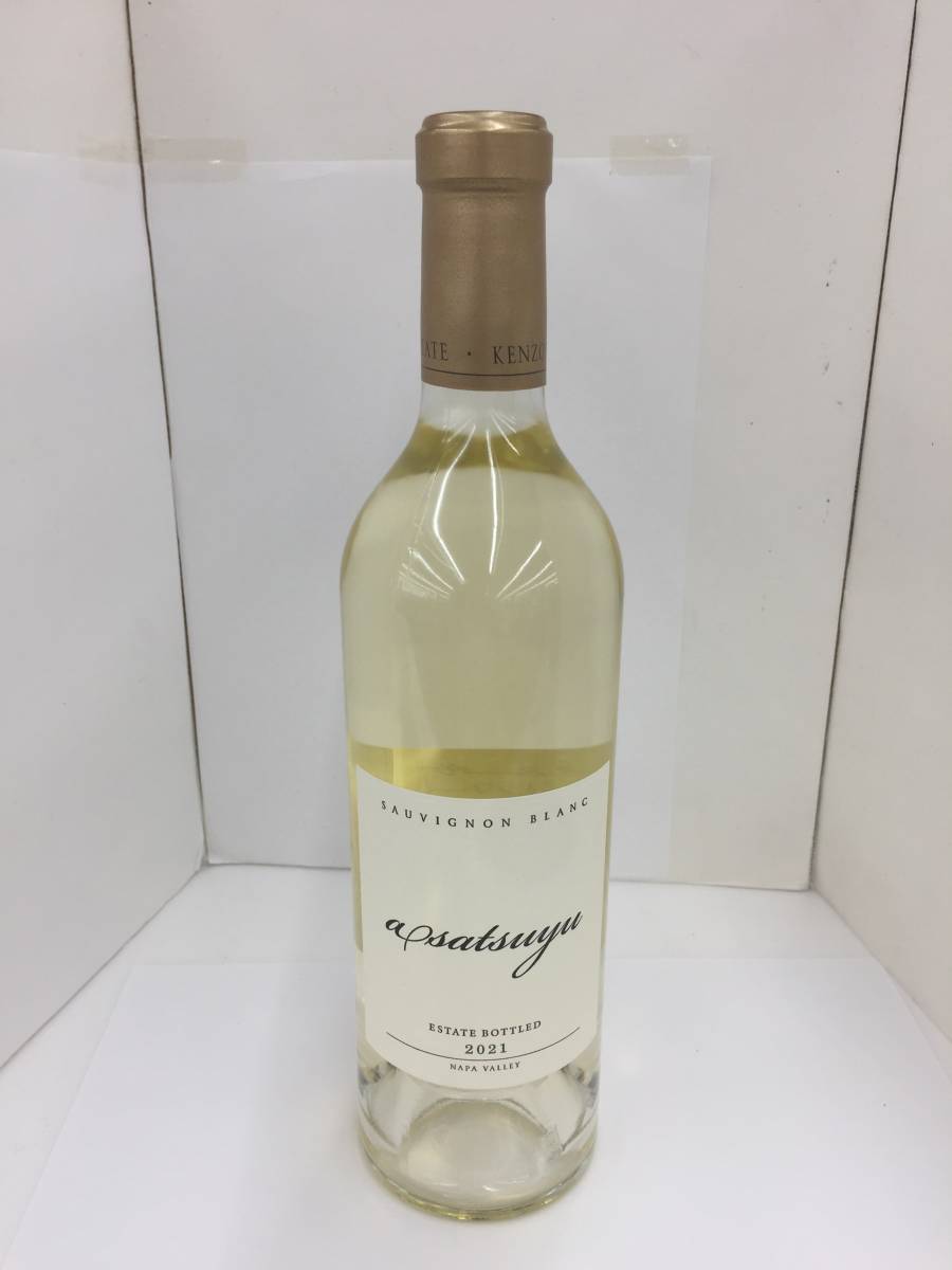 飲料・酒 あさつゆ 2021