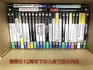 Psp ジャンヌ ダルクの値段と価格推移は 19件の売買情報を集計したpsp ジャンヌ ダルクの価格や価値の推移データを公開