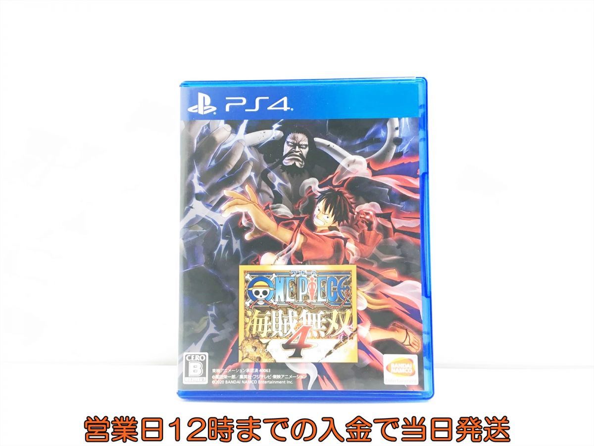 プレステ4本体とワンピースのソフト プレステ4本体とワンピースのソフト PS4 ONE PIECE 海賊無双4 ゲーム