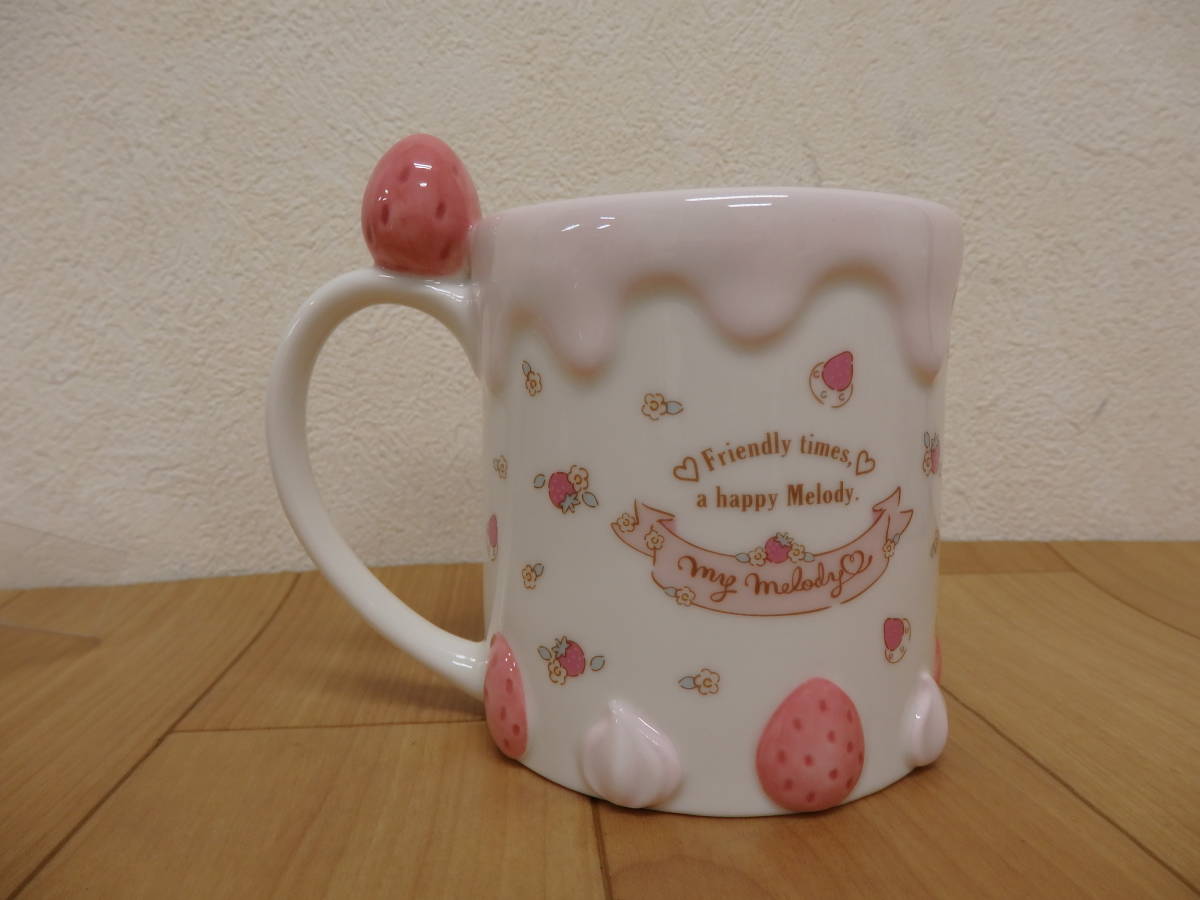 F10.5-4.9） Sanrio / サンリオ ハローキティ LUPICIA / ルピシア 