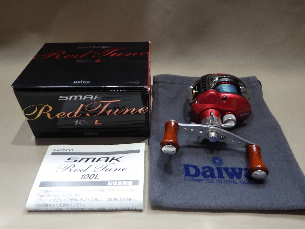 スマック レッドチューン 100L（SMAK Red Tune 100L） スマック レッドチューン100L SMAK RED TUNE 【公式通販】