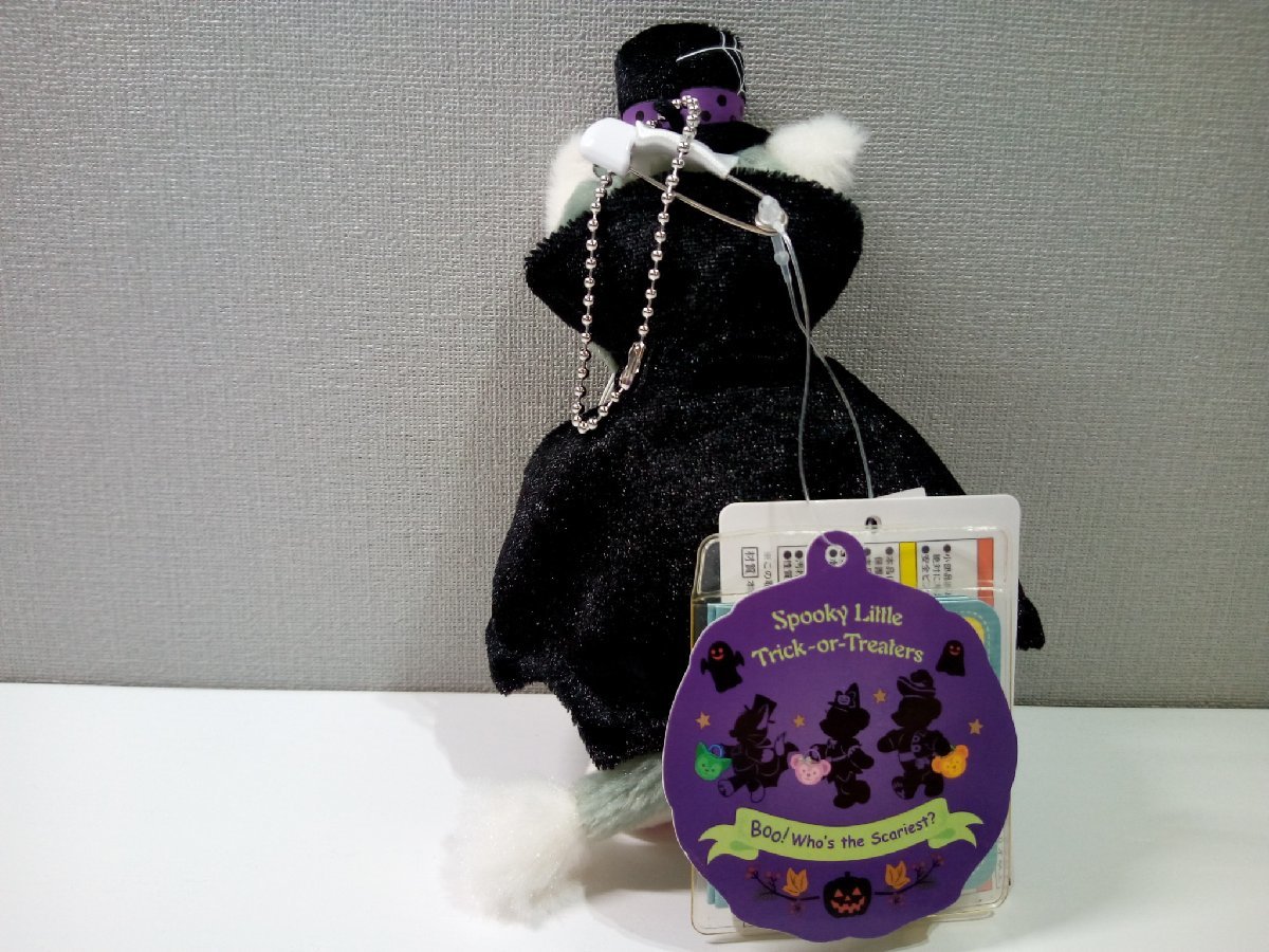 ディズニー ジェラトーニ ダッフィー 《未使用品》TDR シェリーメイ 0 ぬいぐるみバッジ 《未使用品》TDS TDR東京ディズニーリゾートDuffyグッズセット ◇ディズニー 《未使用品 2026年最新Yahoo!オークション -ディズニージェラトーニぬいぐるみの ジェラトーニの値段と価格推移は？｜433件の売買データから -ジェラトーニ ジェラトーニぬいぐるみ