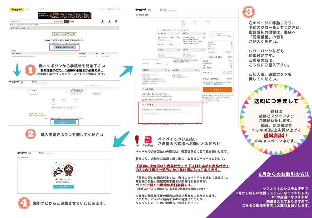 ディズニー ジェラトーニ ダッフィー 《未使用品》TDR シェリーメイ 0 ぬいぐるみバッジ 《未使用品》TDS TDR東京ディズニーリゾートDuffyグッズセット ◇ディズニー 《未使用品 2026年最新Yahoo!オークション -ディズニージェラトーニぬいぐるみの ジェラトーニの値段と価格推移は？｜433件の売買データから -ジェラトーニ ジェラトーニぬいぐるみ