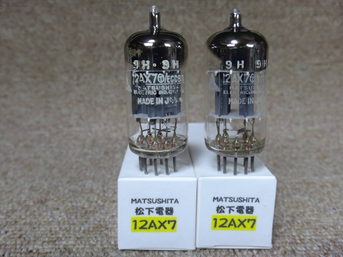 新品松下真空管 12AX7 matsushita製 ○ 12AX7 松下電器 松下 12AX7(T) 2本 真空管 試験済 その2 印字擦れ