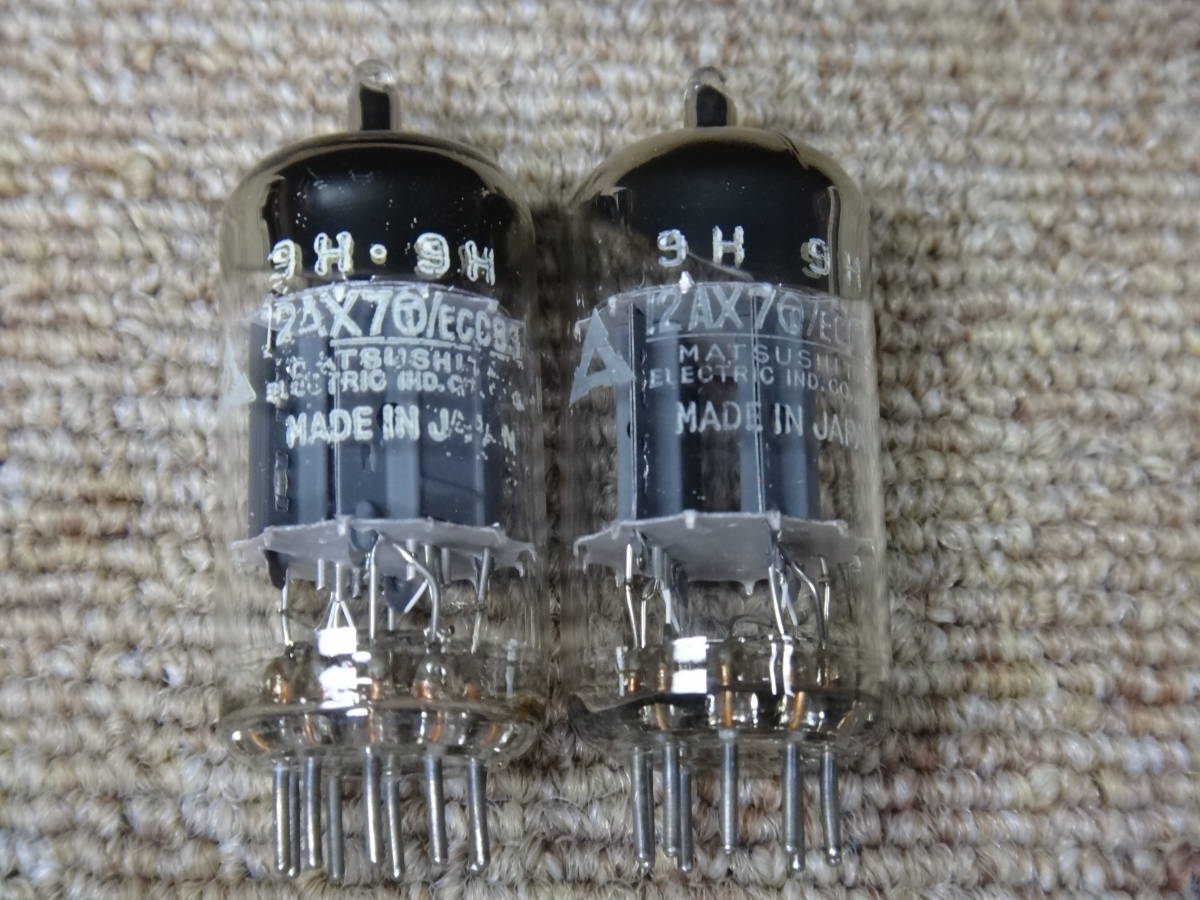 ○ 12AX7(T)/ECC83 松下電器 動作試験済2本セット ノイズ無し ○