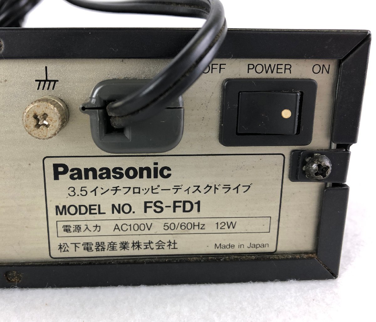 ☆ジャンク品☆MSX2用外付け3.5インチフロッピーディスクドライブ FS 