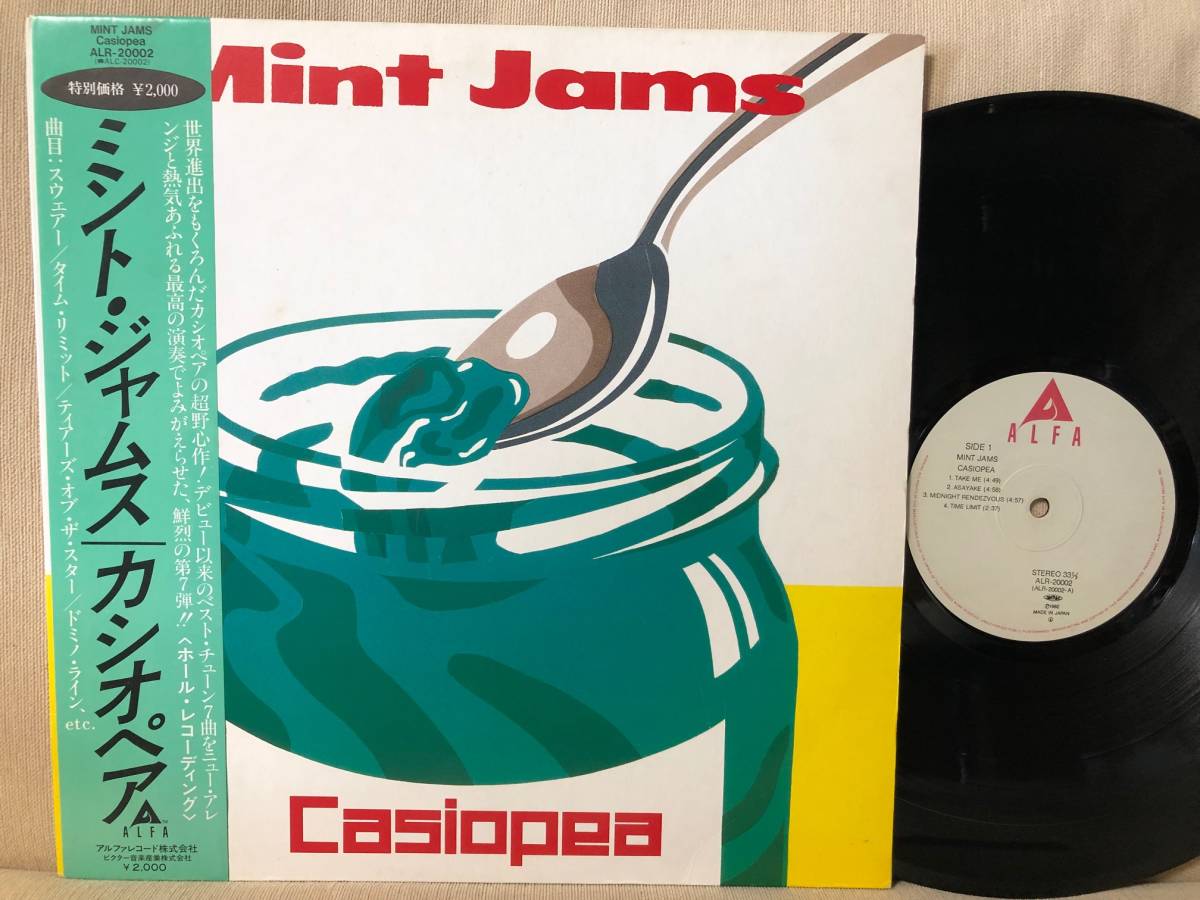  送無 オリジナル盤 名盤 カシオペア MINT JAM 盤：綺麗 ジャケ 帯：並(フュージョン)｜売買されたオークション情報、yahooの商品情報をアーカイブ公開 - オークファン フュージョン