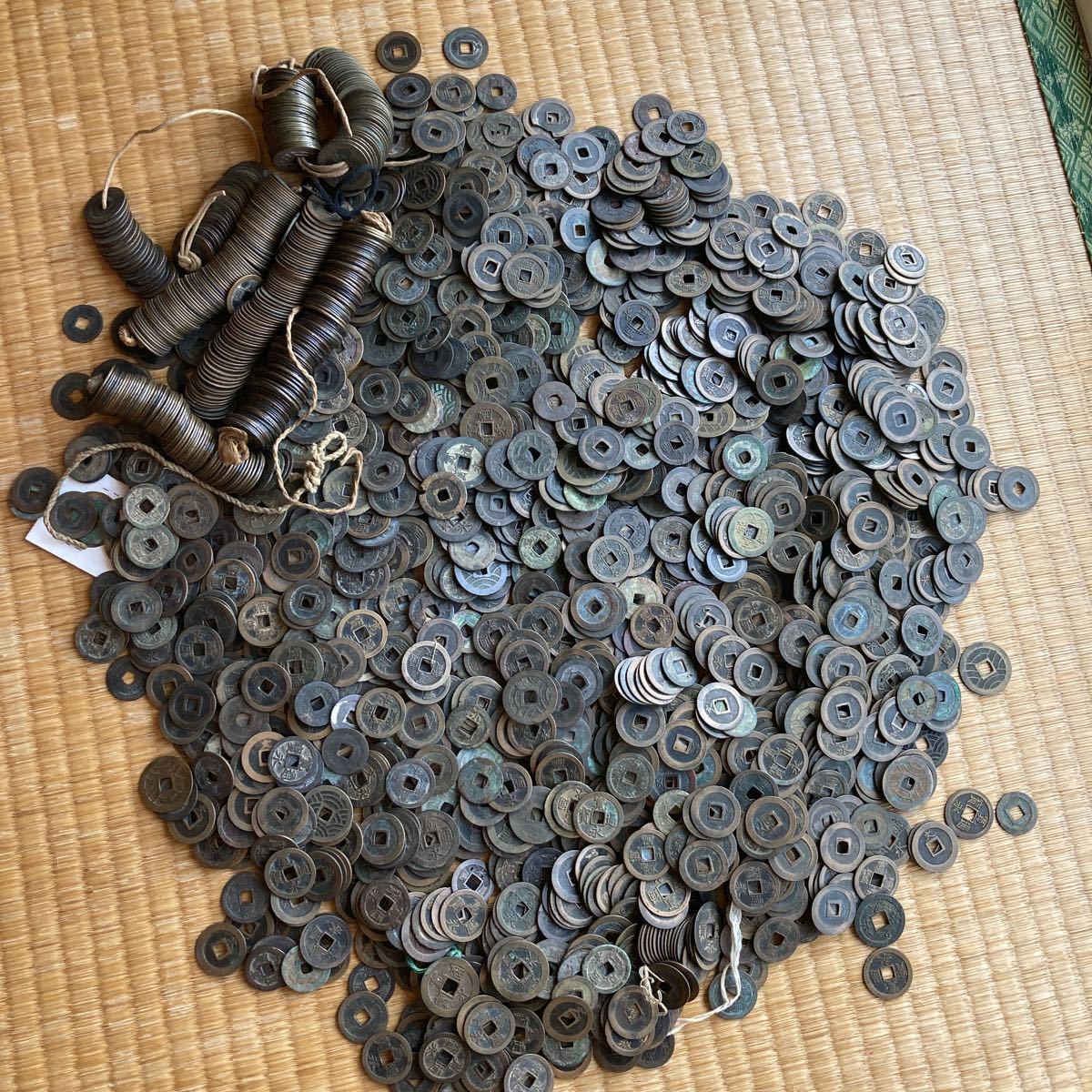 寛永通宝 古銭 母銭 | 寛永通宝って価値がある？画像付きでレアな種類 