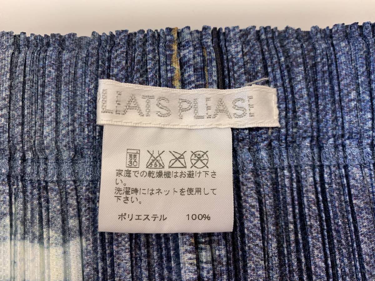 937☆美品☆PLEATS PLEASE プリーツプリーズ☆イッセイミヤケ