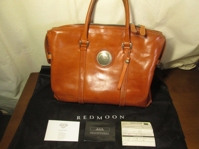 RED MOON 絶版　チョークバッグ　レッドムーン　メディスン　ヒップバッグ REDMOON レッドムーン :: RED MOON ヒップバッグ メディスン 絶版