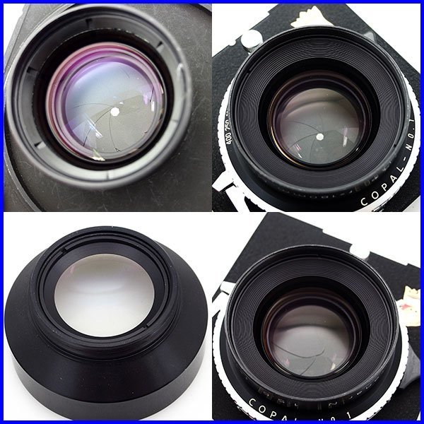 質屋【大判カメラ レンズ】RODENSTOCK SIRONAR-N 180mm 1：5.6