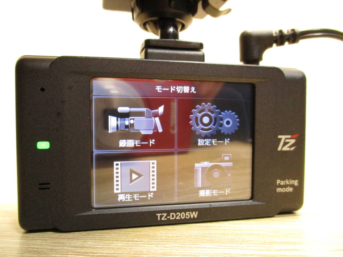 ドライブレコーダー セルスター/T'Z トヨタ部品大阪共販 TZ-D205W