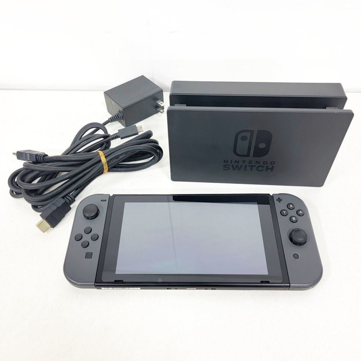 Nintendo Switch 本体 グレー ニンテンドー スイッチ HAC-001 旧型