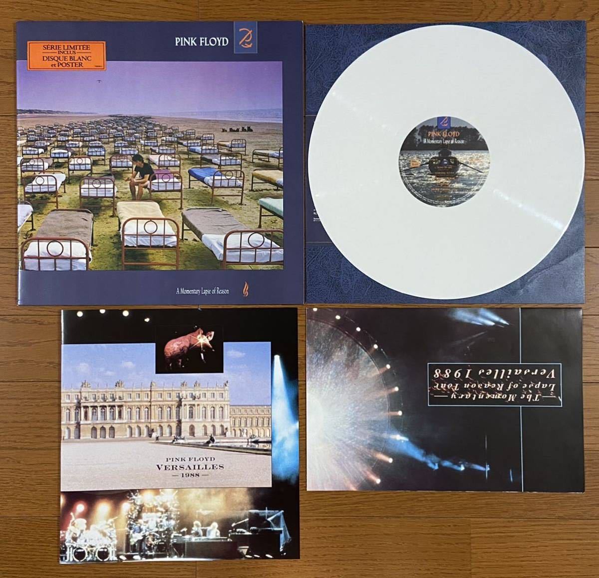 【新品，高品質】 France盤 Pink Floyd - A Momentary Lapse Of Reason / LPレコード / ホワイトカラーオリジナル盤 / 7 48068 1(Pink Floyd)｜売買されたオークション情報、yahooの商品情報をアーカイブ公開 - オークファン P