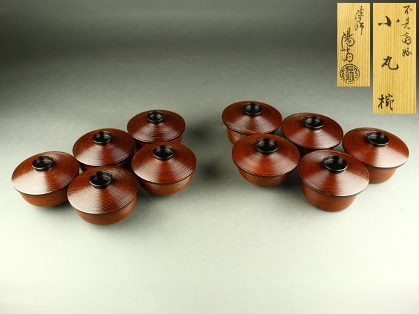 岡本陽斎の中古品・新品・未使用品一覧 2026年最新Yahoo!オークション