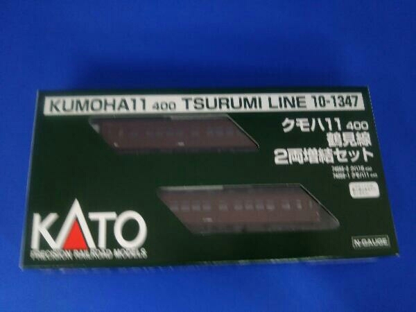 正規品，最新作 Nゲージ KATO 10-1347 クモハ11 400 鶴見線 2両