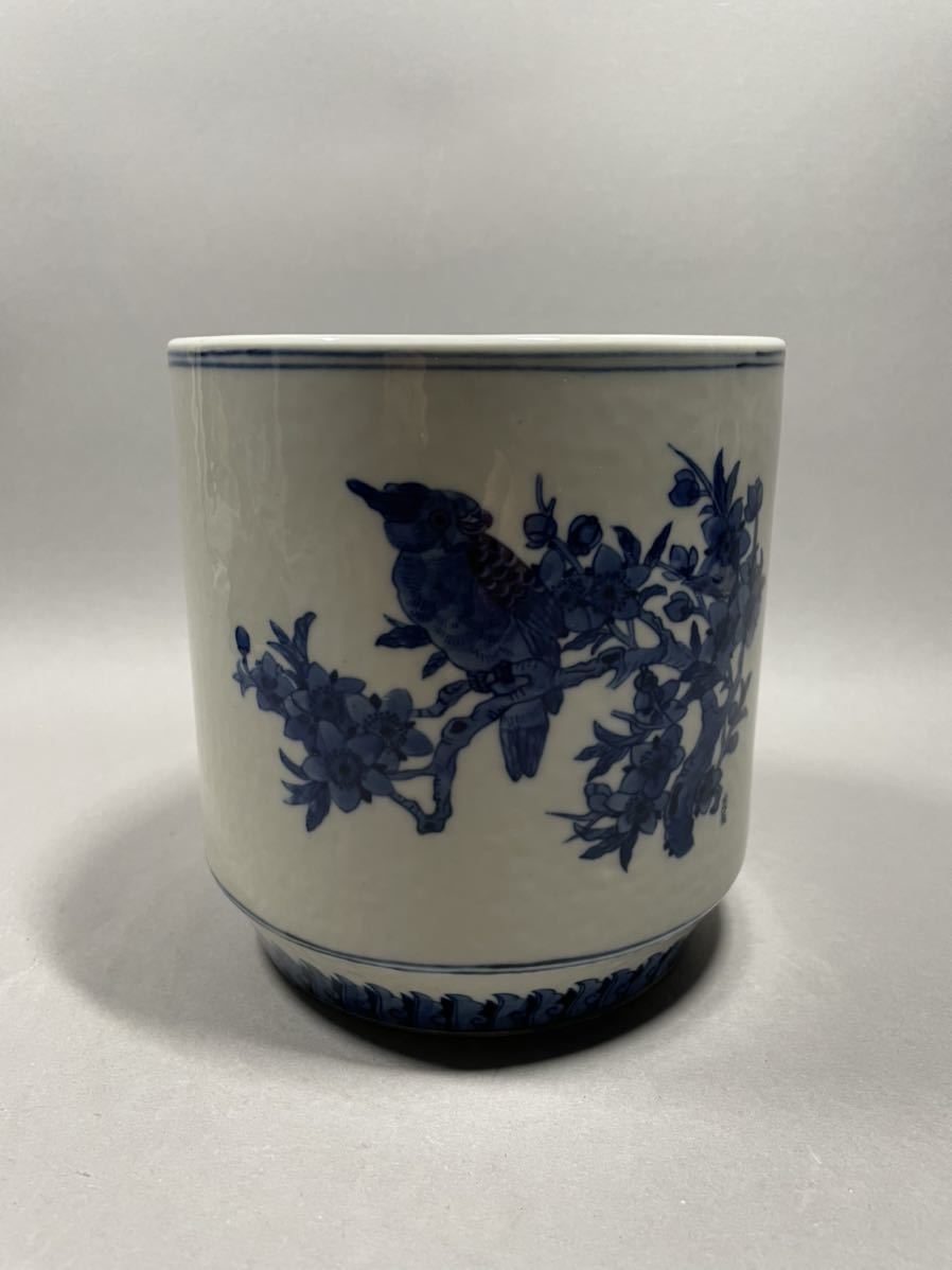 景徳鎮 中国 景徳鎮窯 青花 （日本と世界の民芸） おくむら みんげい