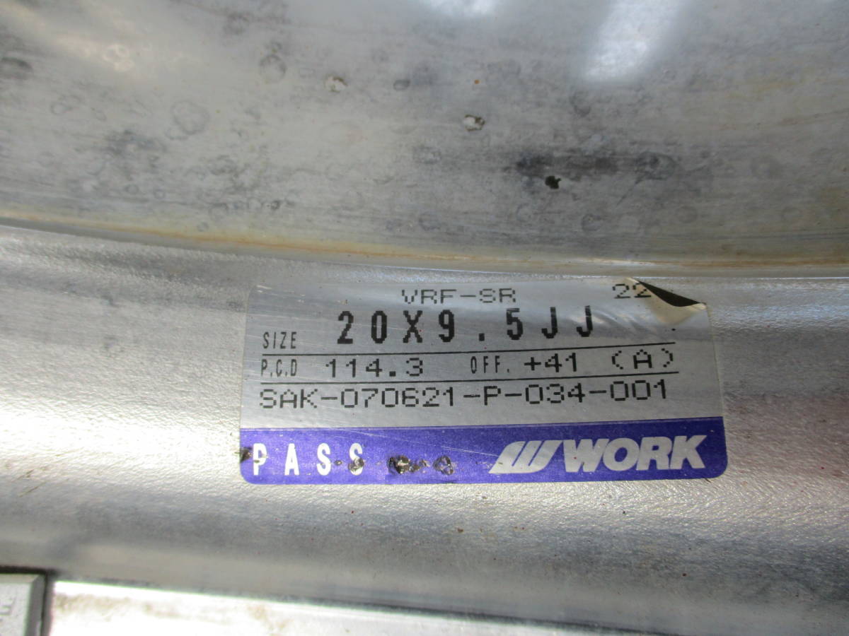 希少 ステップリム WORK ワーク ヴァリアンツァ VRF SR 20インチ 5穴 114.3 10.5J 9.5J USDM VIP 深リム ヘラフラ 段リム