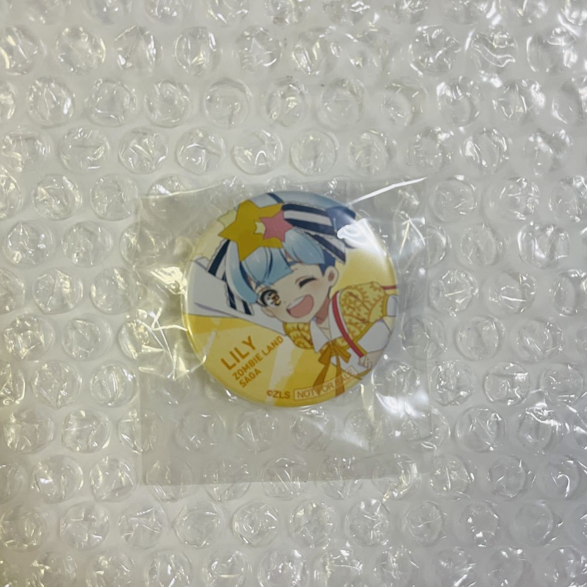 非売品 当選品 ゾンビランドサガ スタンプラリー2020-21 缶バッジ 7個 