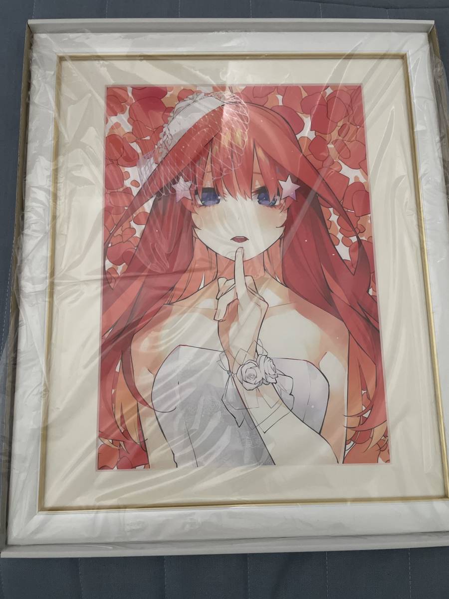 五等分の花嫁 anique 中野五月 額装絵 複製原画 五等分