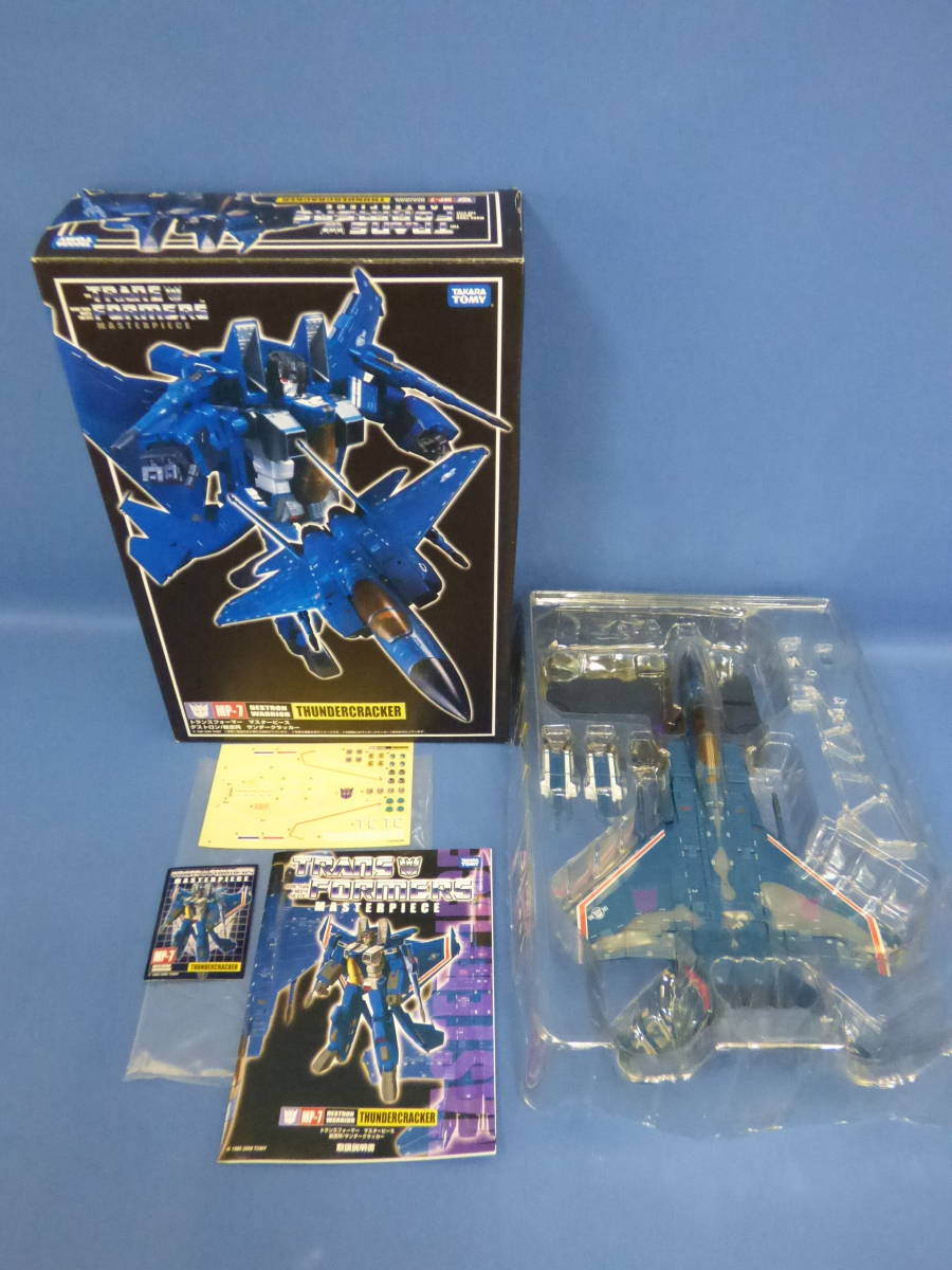 MP-7 サンダークラッカー トランスフォーマー マスターピース 未開封