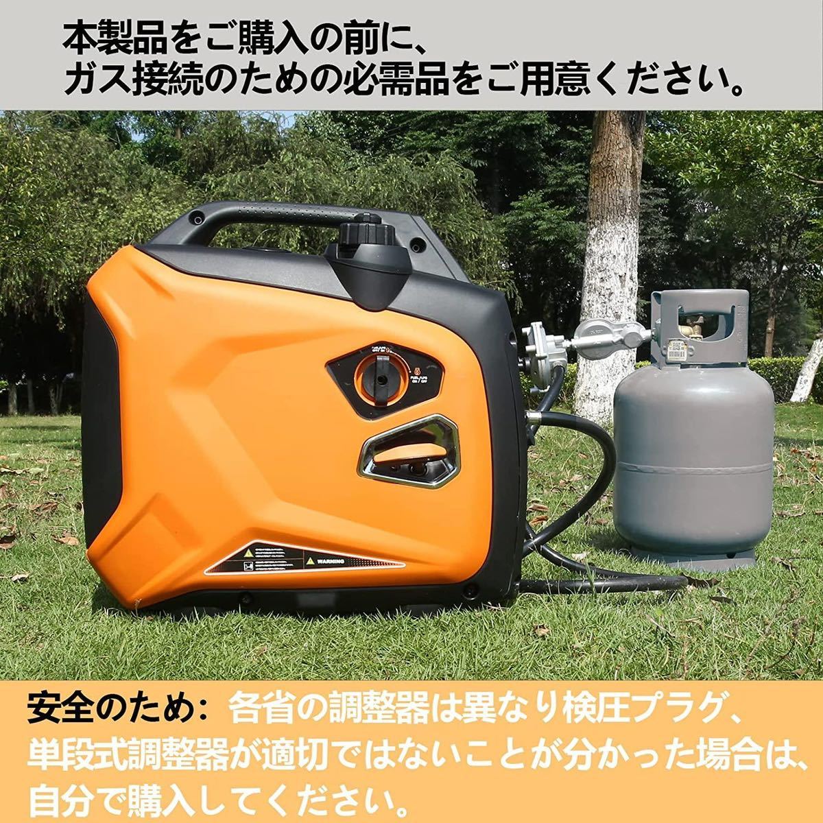 LPガス&frasl;ガソリンインバーター発電機 LPガス 最大出力2.0kVA&frasl;2.3kVA | インバーター発電機 LPガス&frasl;ガソリン両用 並列運転 プロパンガス発電機 定格出力3.1kVA&frasl;2.7kVA ガソリン発電機 Watch 家電 - ガソリンやLPガスで発電できる、インバーター発電機 新登場インバーター発電機KEHシリーズインバーター発電機 安い商品を通販サイトから探す