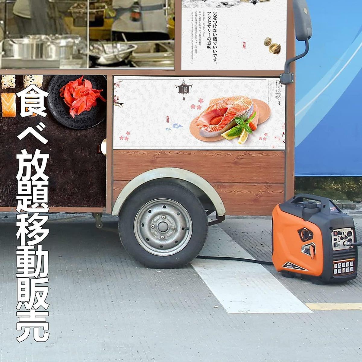 LPガス&frasl;ガソリンインバーター発電機 LPガス 最大出力2.0kVA&frasl;2.3kVA | インバーター発電機 LPガス&frasl;ガソリン両用 並列運転 プロパンガス発電機 定格出力3.1kVA&frasl;2.7kVA ガソリン発電機 Watch 家電 - ガソリンやLPガスで発電できる、インバーター発電機 新登場インバーター発電機KEHシリーズインバーター発電機 安い商品を通販サイトから探す