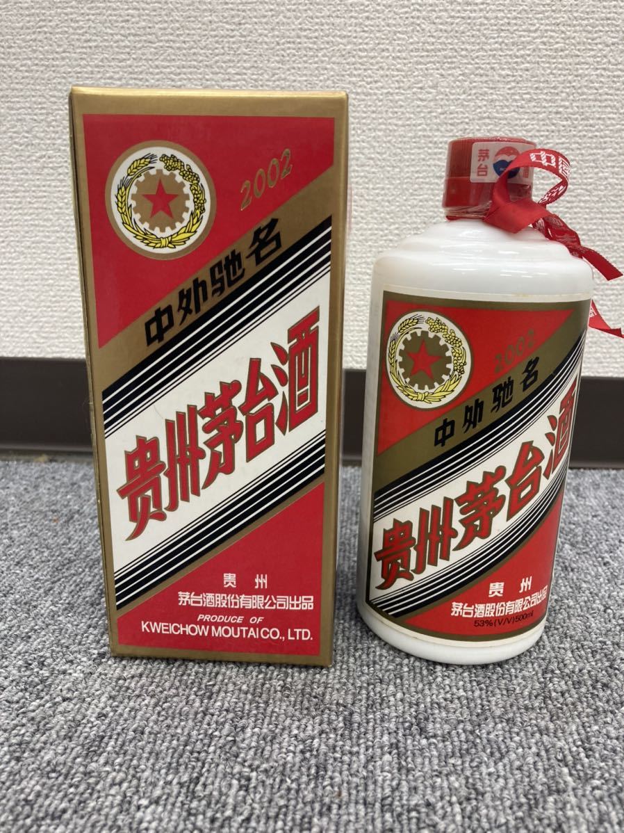 管90301k 貴州茅台酒 マオタイ酒 2002 五星麦 陶器 KWEICHOW MOUTAI 