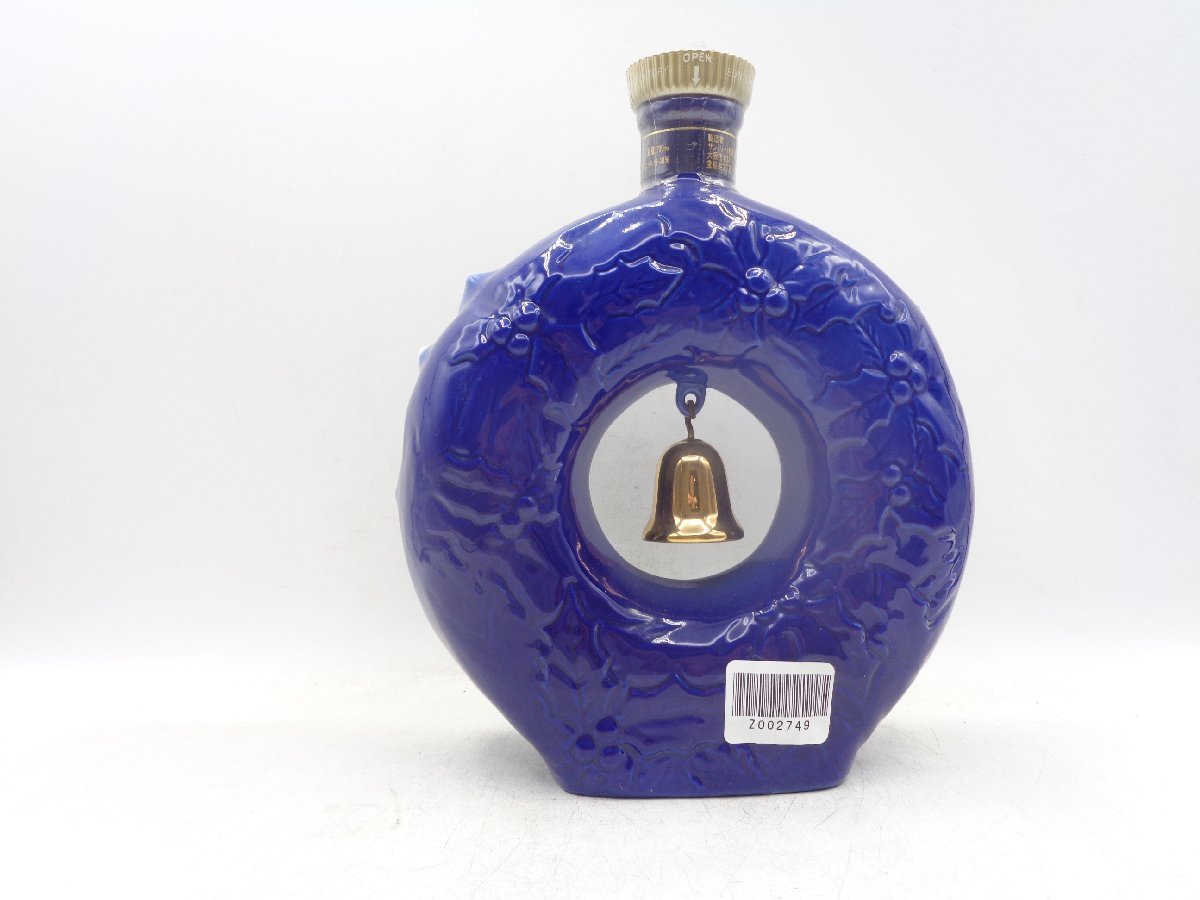 SUNTORY BRANDY EXCEL サントリー ブランデー エクセル クリスマス