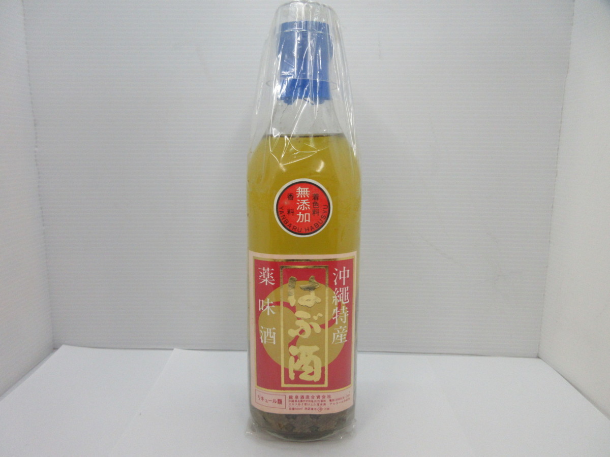 沖縄特産 薬味酒 はぶ入り はぶ酒 龍泉酒造合資会社 500ml 40 