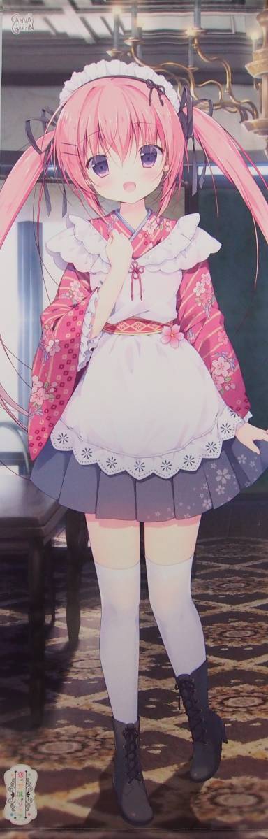 C93/CANVAS+GARDEN-恋ニ、甘味ヲソエテ 庭坂莉良 Wスエード等身大 