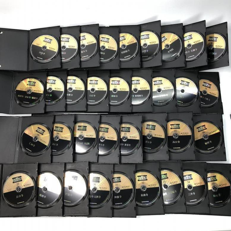 デアゴスティーニ : 日本の古寺仏像DVDコレクション DVDコレクション