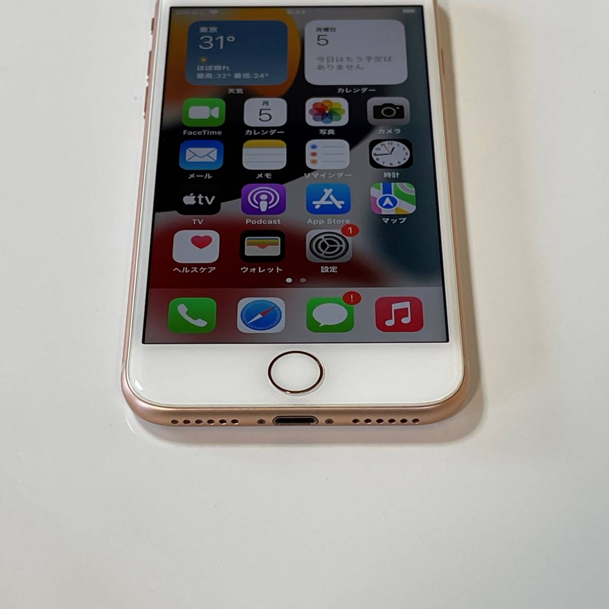 Apple SIMフリー iPhone 8 ゴールド 64GB MQ7A2J/A iOS15.6.1 アク