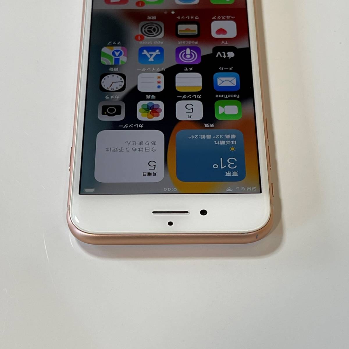 Apple SIMフリー iPhone 8 ゴールド 64GB MQ7A2J/A iOS15.6.1 アク