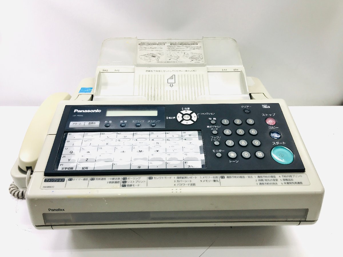 Yahoo!オークション - 7-108Panasonic 感熱紙ファクシミリ UF-B300 