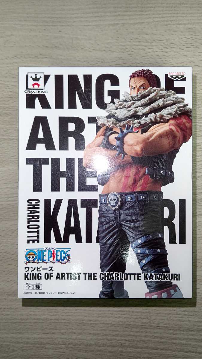 正規激安 新品未開封 One Piece King Of Artist カタクリ ゾロ コミック アニメ Www Jkuat Ac Ke