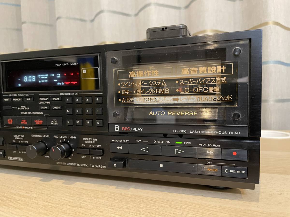 SONY/ソニー 録再リバース・ツインカセットデッキ TC-WR950 現状品