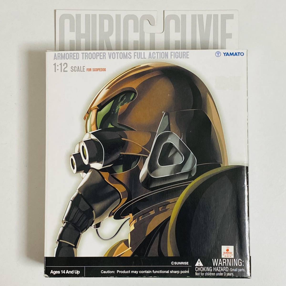 お買い得，HOT 極 YAMATO やまと 1/12スケール フルアクションフィギュア 装甲騎兵ボトムズ キリコ キュービィー(装甲騎兵ボトムズ)｜売買されたオークション情報、yahooの商品情報をアーカイブ公開 - オーク 装甲騎兵ボトムズ