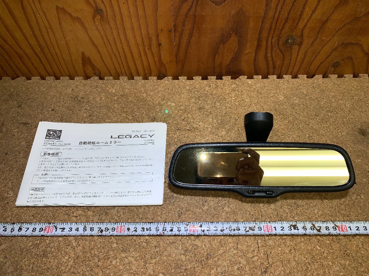 j‼️他の方はご購入できません‼️ H16年 レガシィ BP5/BL5 前期 純正防眩ルームミラー 中古品 【公式通販】