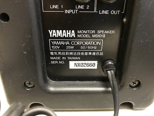 STE49183大 ヤマハ モニタースピーカー MS101Ⅱ ペア 直接お渡し歓迎 | ヤマハ MS101-4 ダウンロード MS101Ⅱ&frasl;MS101Ⅲ｜スピーカー｜イベント映像事業｜映像センター パワード