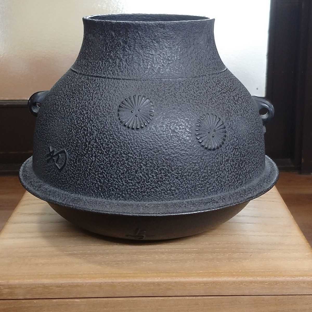 茶道具 唐松地紋 鶴首釜 茶釜 金属工芸 鉄製 【公式通販】