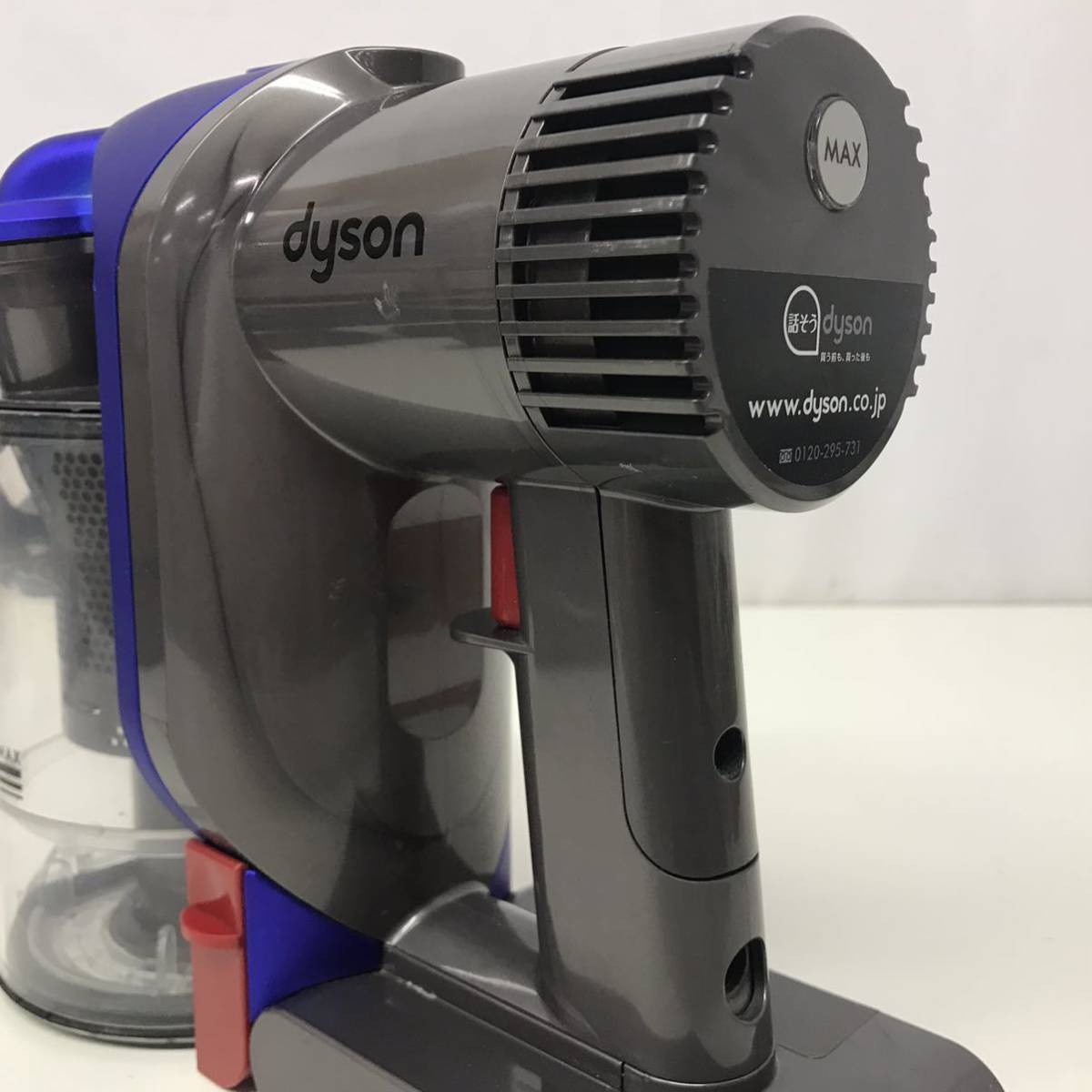 新品！！ 値下げ商品！！ダイソン 掃除機 コードレス  DC35MH DC35 ダイソン コードレス掃除機 ☆ Dyson dyson 動作確認済み