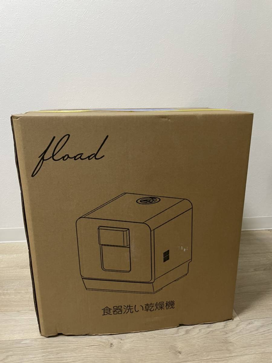 ☆新品・未開封☆ FLOAD 食器洗い乾燥機 BJ-87 食洗器 オゾン洗浄 工事 