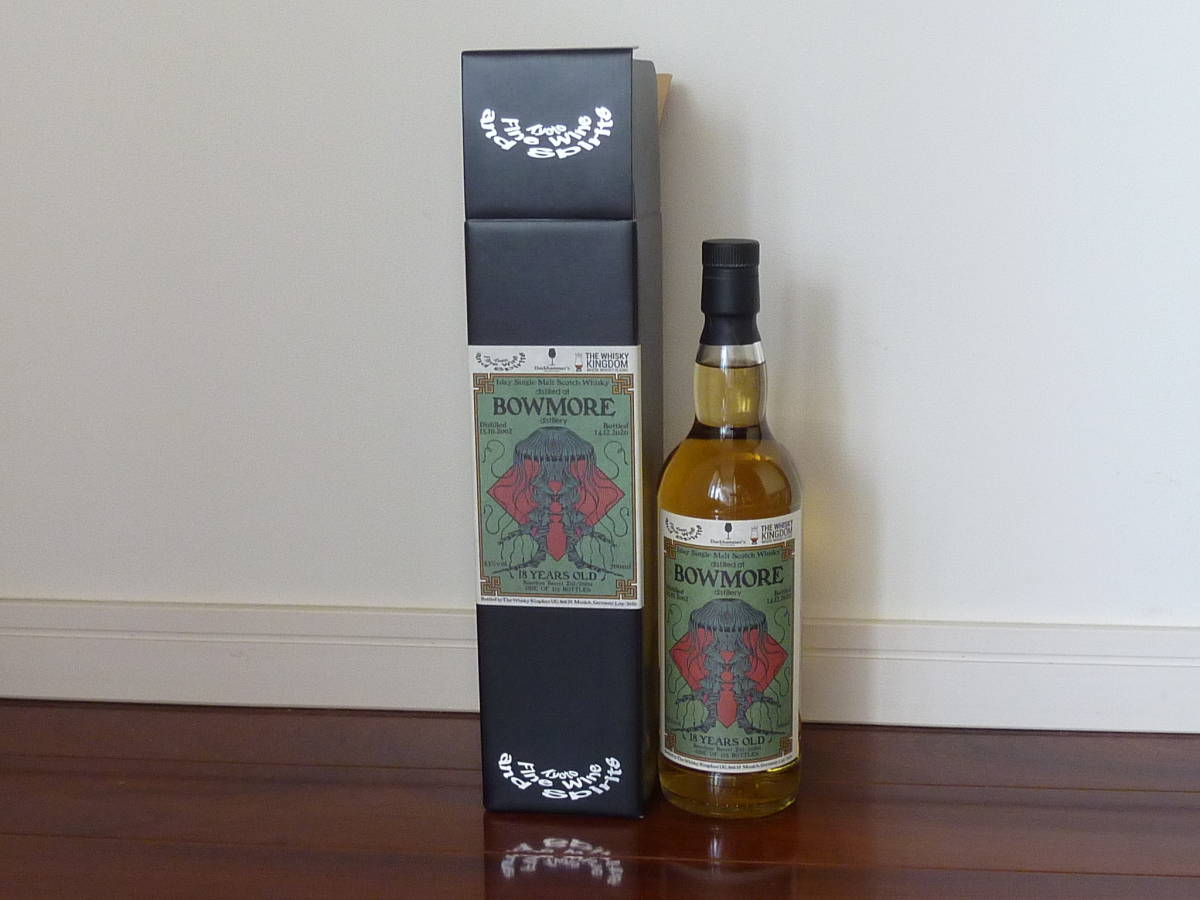 限定 ボウモア Bowmore 2002 for WDC 18年 2002 53% 700ml Kyoto Fine 