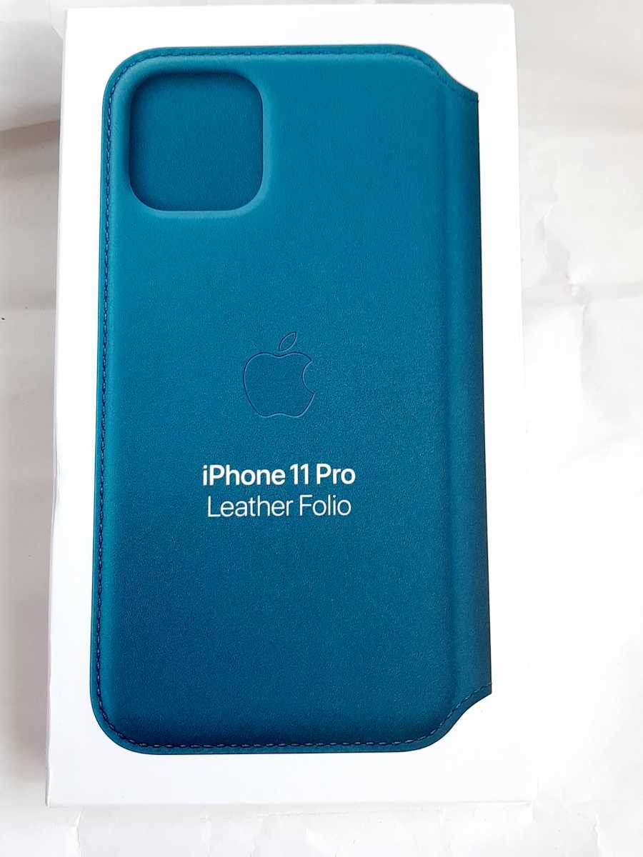 【限定セール，最新作】 apple 純正iPhone11proレザーフォリオケース ピーコック(iPhone 11 Pro用)｜売買されたオークション情報、yahooの商品情報をアーカイブ公開 - オークファン iPhone 11 Pro用