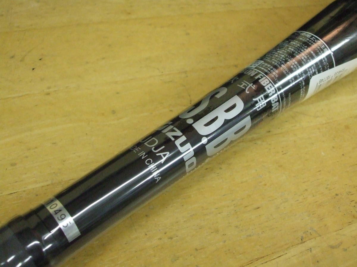軟式用ビヨンドマックスNE トップ(FRP製／83cm／平均640g)|1CJBR19483 軟式用ミズノ直営限定ビヨンドマックスレガシーメタル ビヨンドマックスシリーズの歴史・歴代モデル｜野球｜ミズノ公式オンライン トップ(金属 飛び過ぎ・売れ過ぎ軟式バット「ビヨンドマックス」に新モデル登場 トップ | トップバランス ミズノ 軟式用ビヨンドマックスレガシーメタル トップ(金属製／83cm／平均730g ビヨンドマックス 金属バット 中学硬式用 APPS-BICENTENARIO-PRD-01