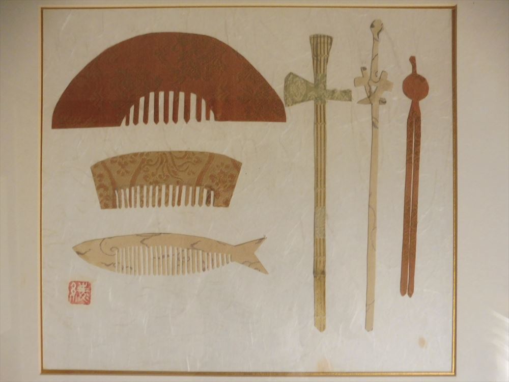 けやきの木彫額『鶴の巣篭もり』作家への注文品 真作保証】 宮脇綾子 アップリケ作家【 くし・かんざし 】色紙に