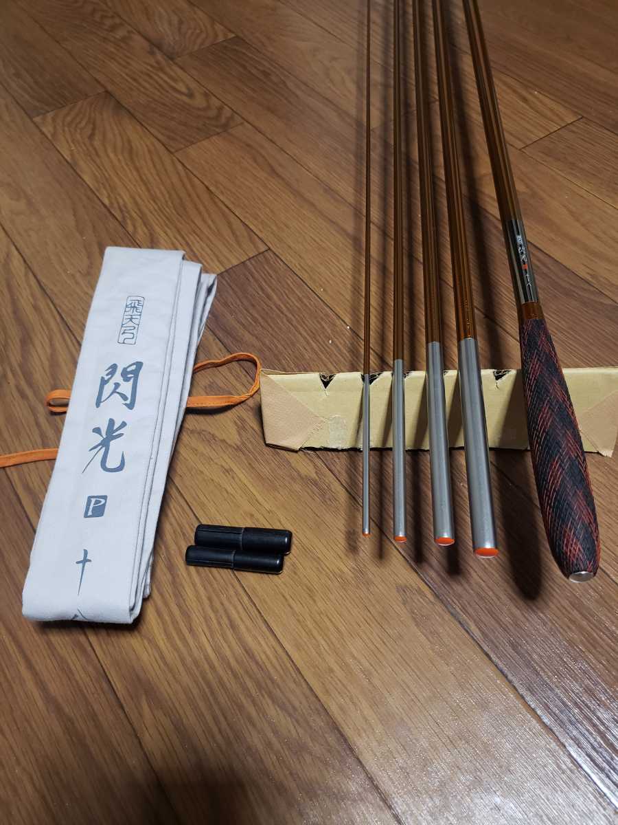 シマノ 飛天弓 閃光P 18尺 中古 美品 【公式通販】